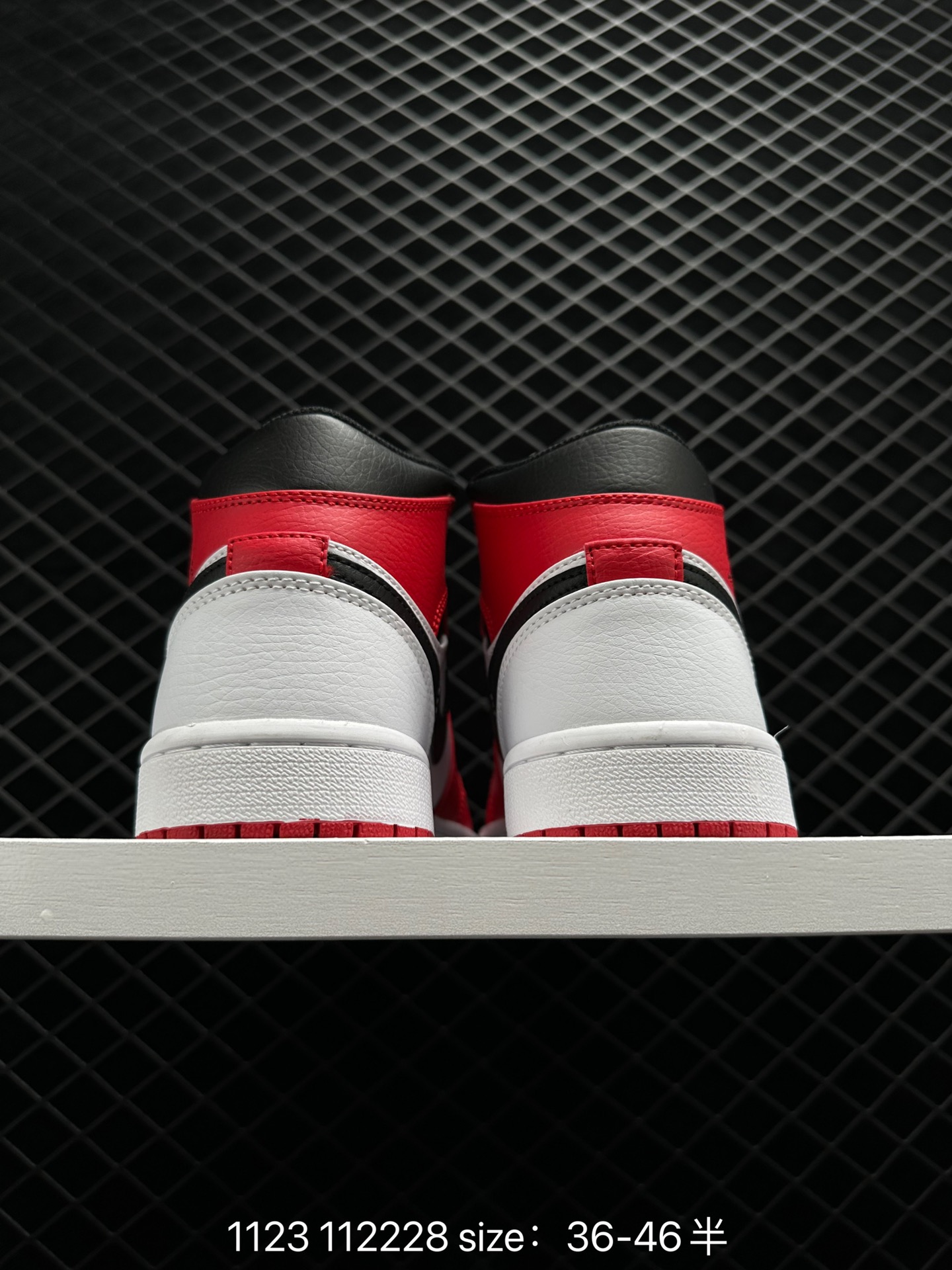 Nike Air Jordan 1 Mid